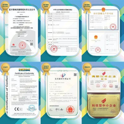 医用激光中频治疗仪医院同款中频电疗理疗仪脉冲推拿按摩器电疗机图2