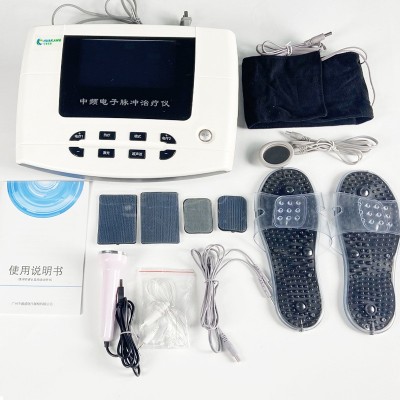 医用激光中频治疗仪医院同款中频电疗理疗仪脉冲推拿按摩器电疗机图4