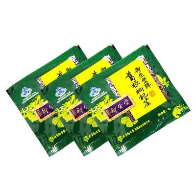 一件代发】北京御生堂牌葛根枸杞茶保肝护肝厂家直销 10盒图2