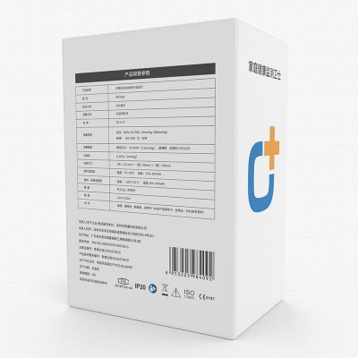 家康智能医用级血压计家用高精准大屏幕语音播报上臂式电子测压仪 2个图2