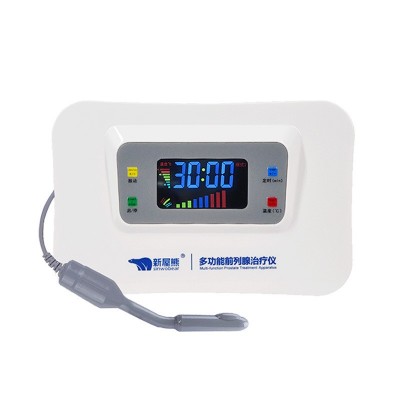 新屋熊慢性前列腺炎治疗仪前列腺增生精囊炎治疗仪理疗按摩仪家用图5