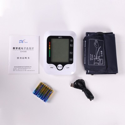 鼎翔厂家批发电子血压计测血压血压仪数字式电子血压计DX-B603图2