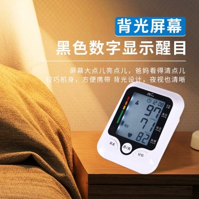 鼎翔厂家批发电子血压计测血压血压仪数字式电子血压计DX-B603图3