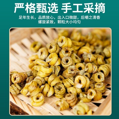 现货正宗铁皮石斛源头铁皮枫斗颗粒干石斛批发胶质好可代磨石斛图2