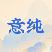 企业logo
