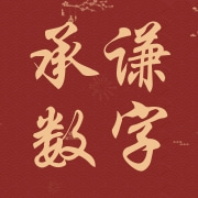 企业logo