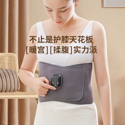 家用保暖热敷膝盖按摩仪老寒腿电加热护膝理疗仪批发腹部按摩器 2个图2