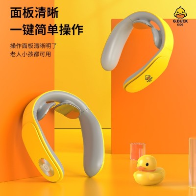 小黄鸭颈椎按摩器脉冲护颈仪放松颈部家用按摩仪肩颈神器颈椎仪 2个图2