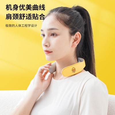 小黄鸭颈椎按摩器脉冲护颈仪放松颈部家用按摩仪肩颈神器颈椎仪 2个图3