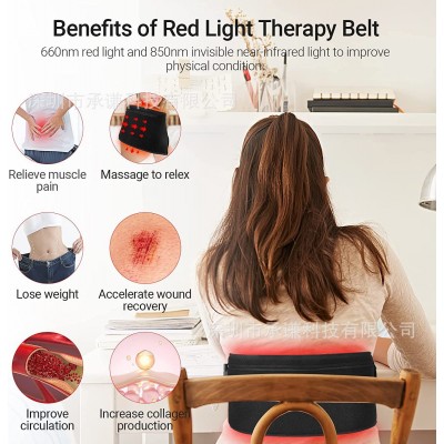 跨境运动红光波段切换脉冲震动腰带暴汗红光理疗腰带发热 1套图5
