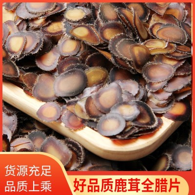 鹿茸片 吉林鹿乡鹿茸腊片煲汤泡酒鹿茸全腊片鹿场直售整支鹿茸 10克