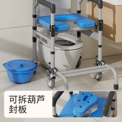 跨境老年人坐便椅带轮孕妇残疾人卫生间蹲厕洗澡专用坐便椅可折叠 1件图4