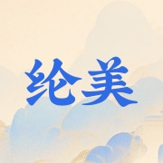 企业logo