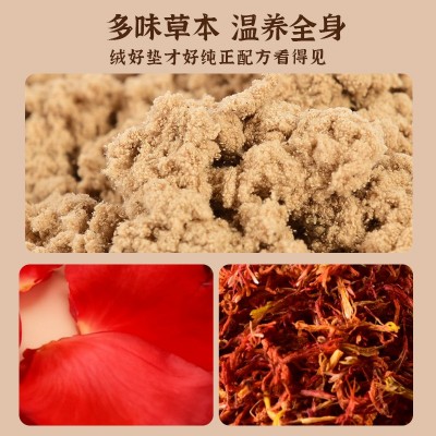 电加热坐垫家用艾绒艾灸垫熏蒸仪办公室宫暖电热毯垫艾草垫子批发图3