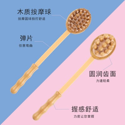 手持木质家用养身保健经络敲打神器敲打按摩锤棒肩颈捶背神器 1个图4