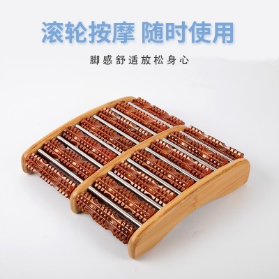厂家直销实木制养身保健七排塑胶脚踏带钉滚轮脚底足底穴位按摩器 1个图4