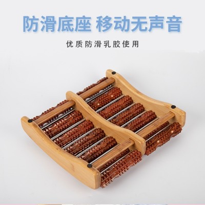 厂家直销实木制养身保健七排塑胶脚踏带钉滚轮脚底足底穴位按摩器 1个图3