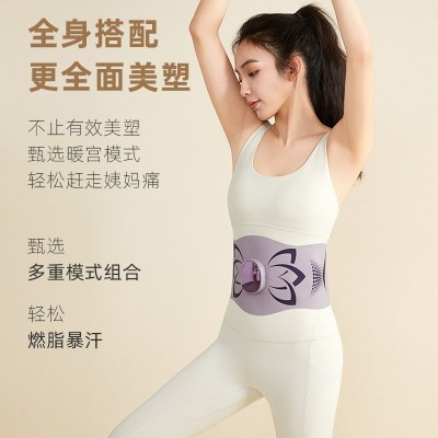 健腹腰带按摩仪EMS脉冲全燃腰部按摩器微电流热敷运动暴汗按摩护 1件图3