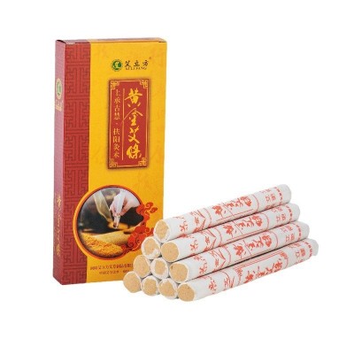 艾立方金艾条五年陈艾草厂家批发陈艾绒艾灸条非蕲艾艾段艾条保健 2条图5