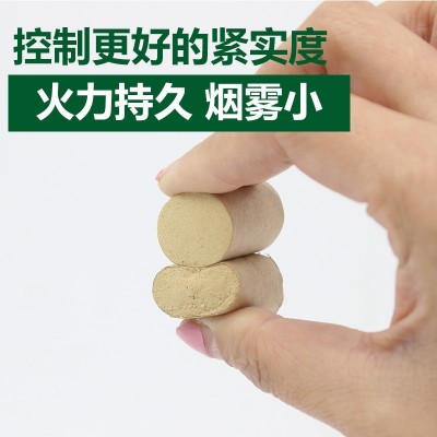 黄金艾柱条艾灸条产地发货家用灸疗理疗养生经络保健养生保健 1盒图3