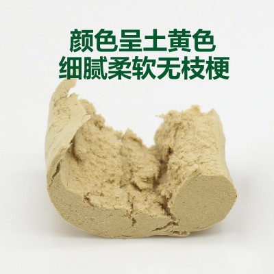 黄金艾柱条艾灸条产地发货家用灸疗理疗养生经络保健养生保健 1盒图5