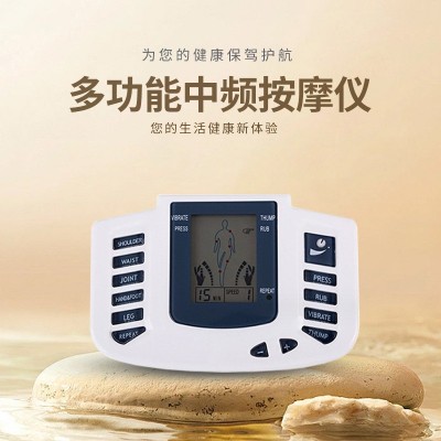 跨境中频理疗仪家用多功能数码经络按摩仪电子脉冲针灸推拿按摩器 1个图5