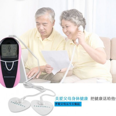 数码理疗仪全身脉冲多功能语音款电池款低频经络便携按摩按摩仪 1个图3