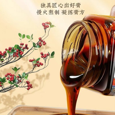 五指毛桃赤小豆膏伏湿膏湿清膏清养膏六方伏湿膏柴火蒸制固体膏 2g图3