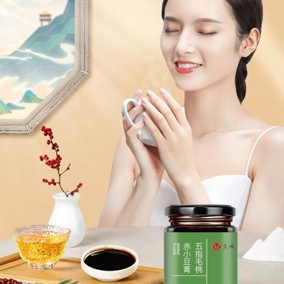 五指毛桃赤小豆膏伏湿膏湿清膏清养膏六方伏湿膏柴火蒸制固体膏 2g图4