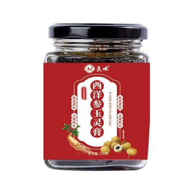西洋参玉灵膏300克红瓶古方熬制地道选材厂家即食滋补西洋参膏方 2g图5