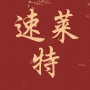 企业logo