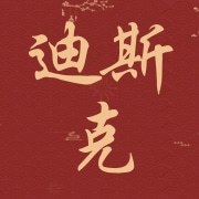 企业logo