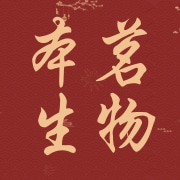 企业logo