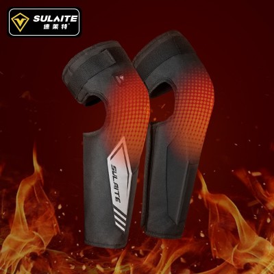 SULAITE摩托车电加热护膝 冬季骑行挡风长护具防水自发热保暖护腿图2
