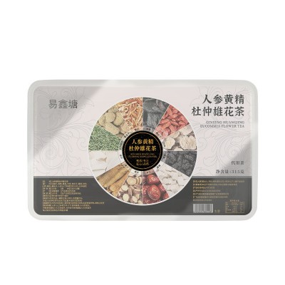 人参黄精杜仲雄花茶15小罐八宝茶男人养生玛咖覆盆子枸杞茶批发图4