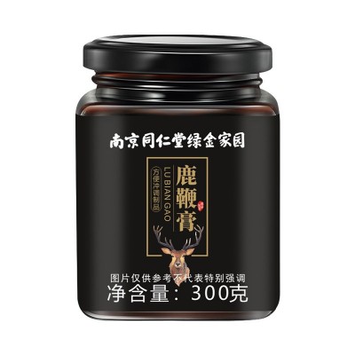 鹿鞭膏南京同仁堂正品蜂蜜茯苓大枣批发代发贴牌鹿鞭膏男人养生膏图4