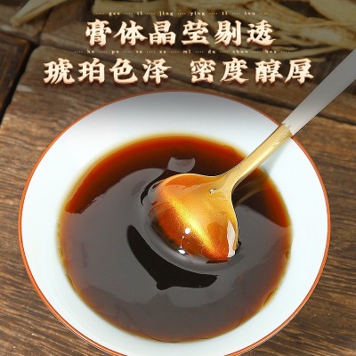 鹿鞭膏南京同仁堂正品蜂蜜茯苓大枣批发代发贴牌鹿鞭膏男人养生膏图3