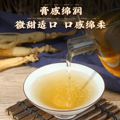 鹿鞭膏南京同仁堂正品蜂蜜茯苓大枣批发代发贴牌鹿鞭膏男人养生膏图5