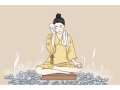 汗蒸和桑拿有什么区别