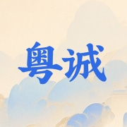 企业logo