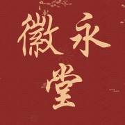 企业logo