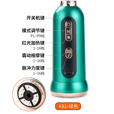 跨境ems微电流电动拔罐器刮痧仪脉冲按摩震动红光加热电动刮痧仪 1个图4