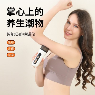 跨境ems微电流电动拔罐器刮痧仪脉冲按摩震动红光加热电动刮痧仪 1个图5