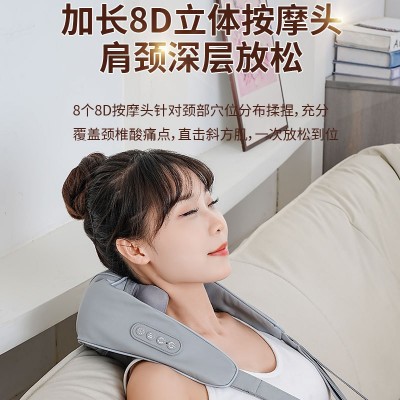跨境斜方肌按摩披肩颈部颈椎按摩仪多功能电动热敷肩膀揉捏按摩器 1个图3