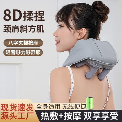 跨境斜方肌按摩披肩颈部颈椎按摩仪多功能电动热敷肩膀揉捏按摩器 1个图2