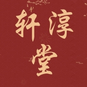 企业logo