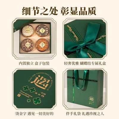 西洋参礼盒爸爸营养品高档补品父母长辈领导送礼佳选滋补品礼盒图3