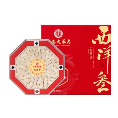 香港大药房西洋参精品礼盒装200g高档礼品送父母送长辈亲戚滋补品图4