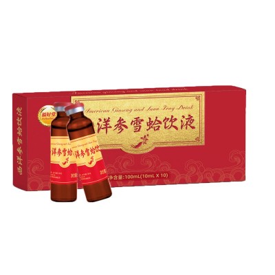 福好堂西洋参雪蛤饮液10ml*10支盒装 雪蛤口服液饮品图5