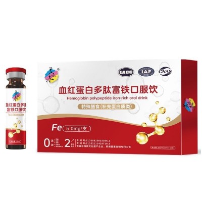 血红蛋白多肽富铁口服饮10ml*10支/盒特女性殊膳食补充蛋白图5
